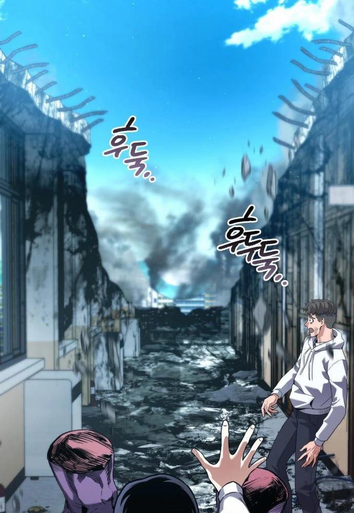 Tôi Nên Làm Gì - Page 229