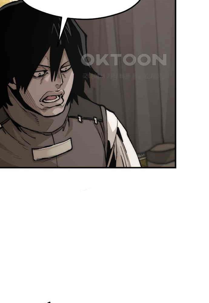 Cuộc Chiến Thiên Giới - Page 71