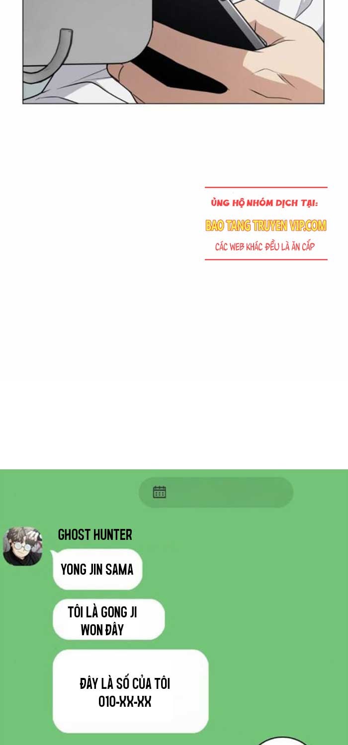 Kiếm Vương - Page 4