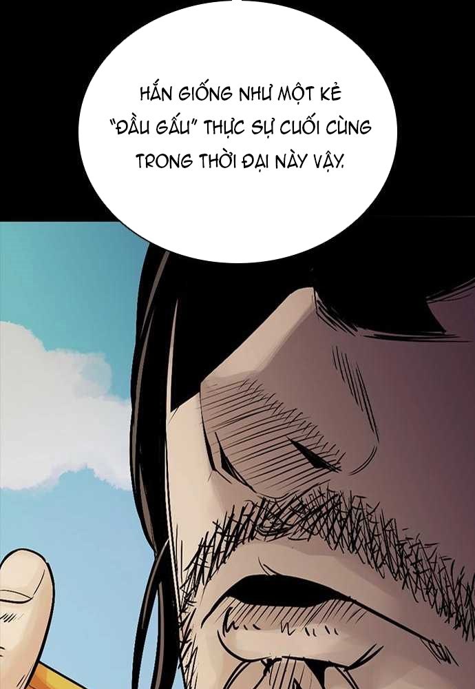 Thế hệ bất hảo - Page 14