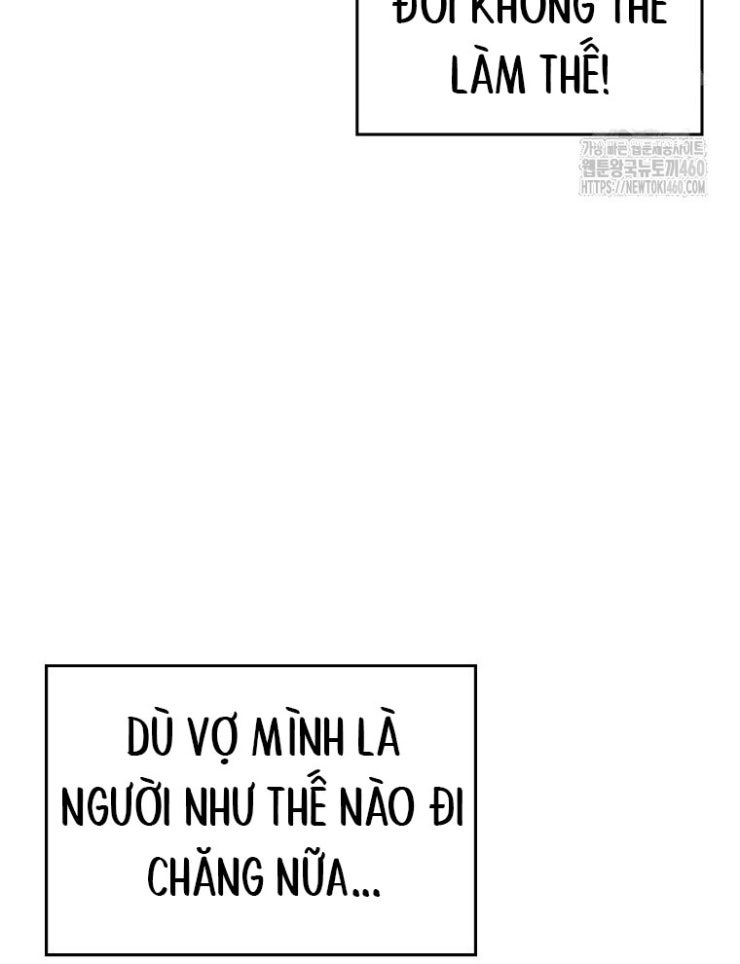 Kẻ Nào Đã Giết Vợ Tôi - Page 235