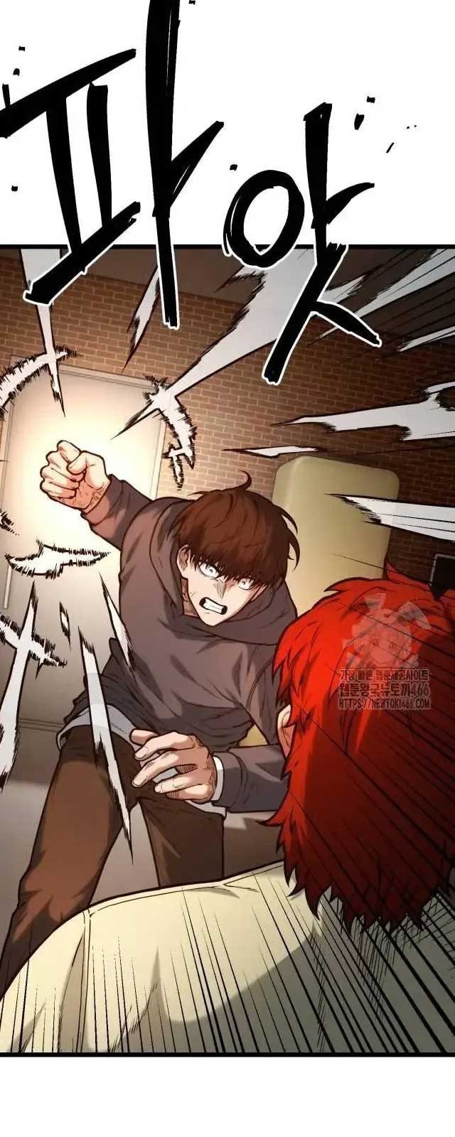 Thiếu Niên Cảnh Sát - Page 75