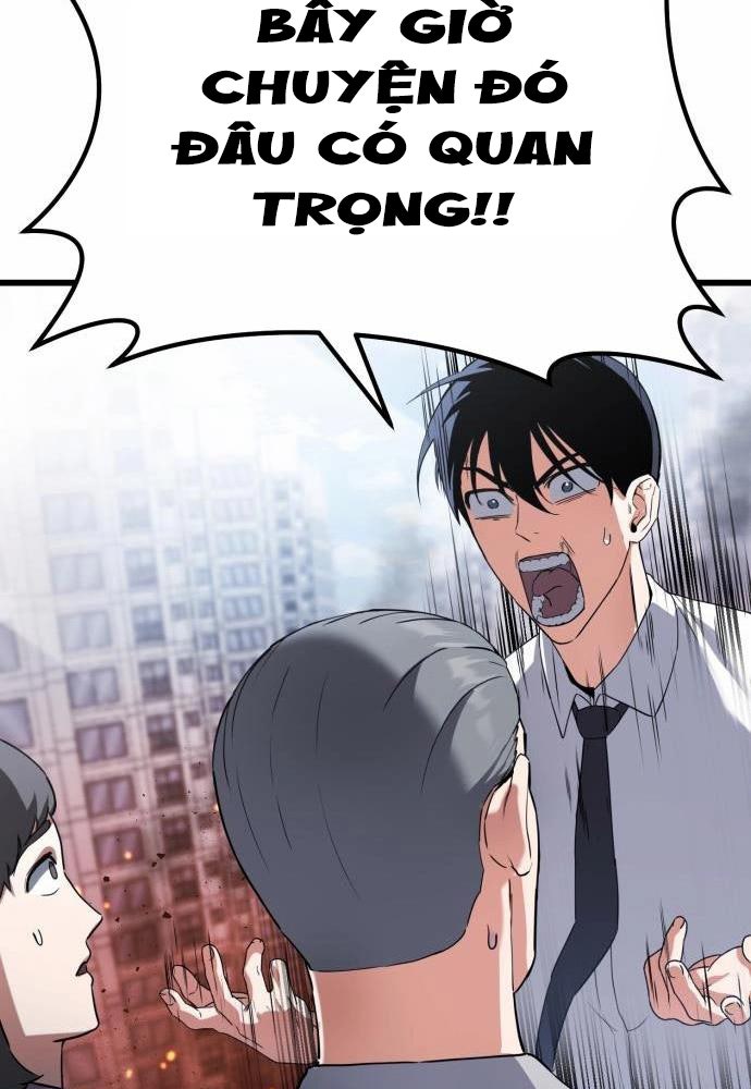 Tôi Nên Làm Gì - Page 71