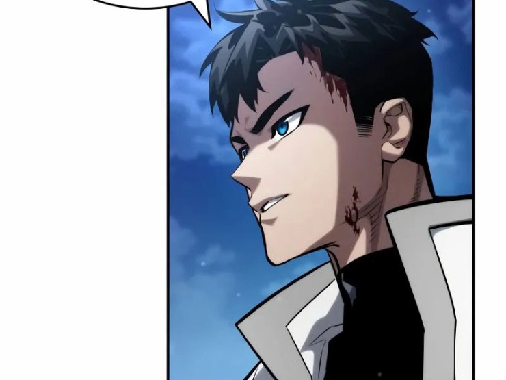 Chiêu Hồn Giả Siêu Phàm - Page 255