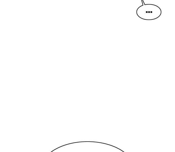 Kiếm Vương - Page 123