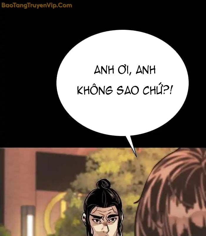 Thế hệ bất hảo - Page 43