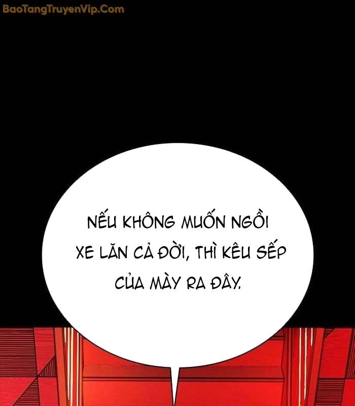Thế hệ bất hảo - Page 57