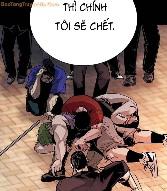 Thế hệ bất hảo - Page 299