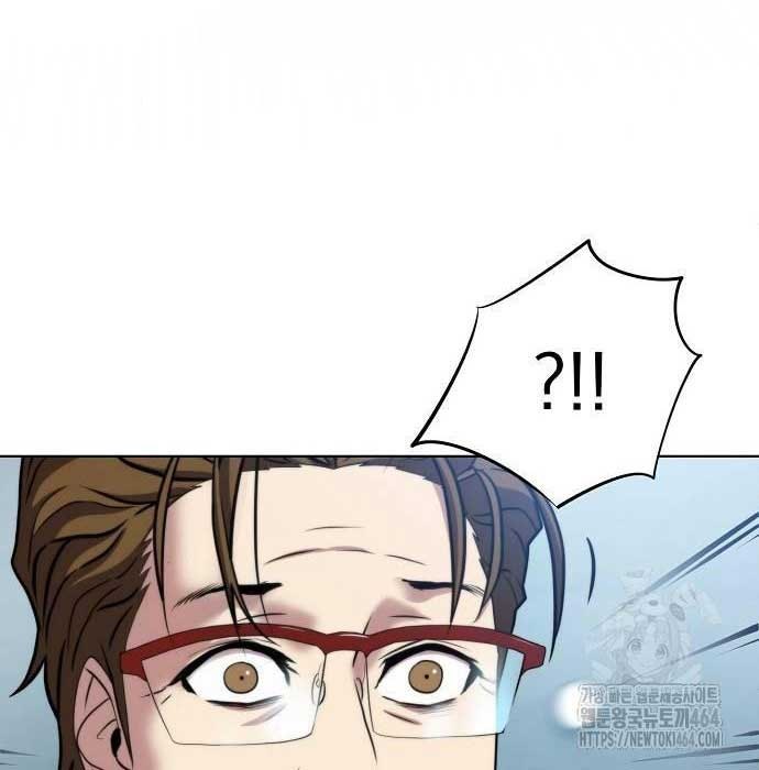 Sàn Đấu Sống Còn - Page 64