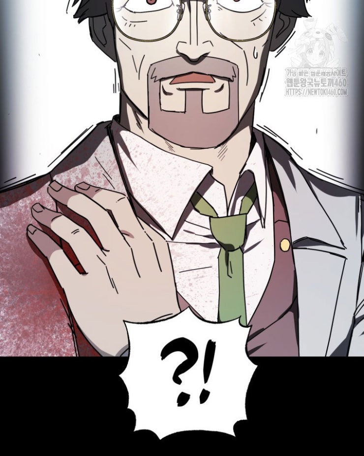 Kẻ Nào Đã Giết Vợ Tôi - Page 146