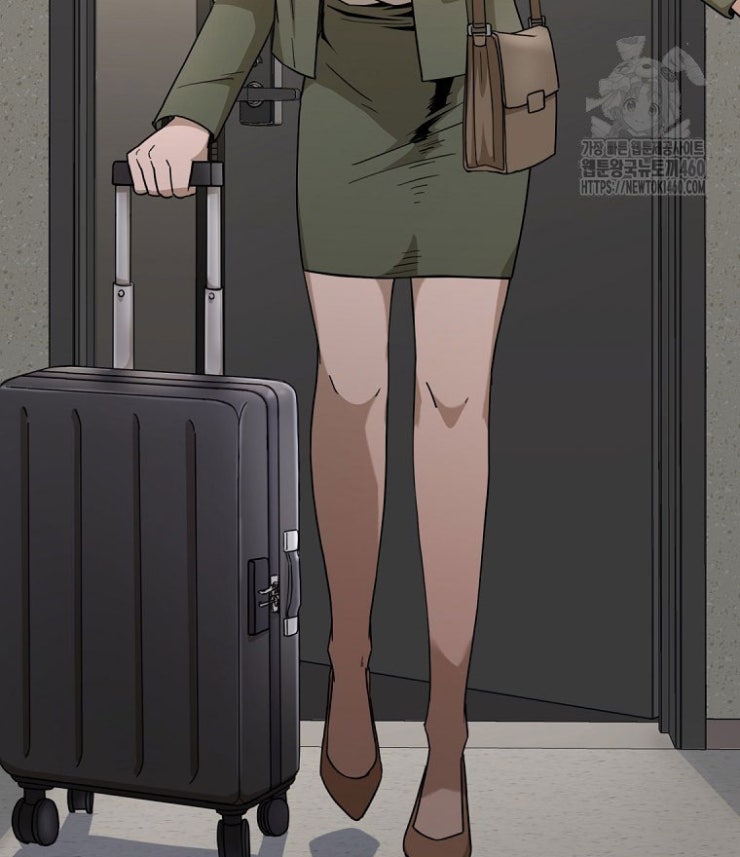 Kẻ Nào Đã Giết Vợ Tôi - Page 13