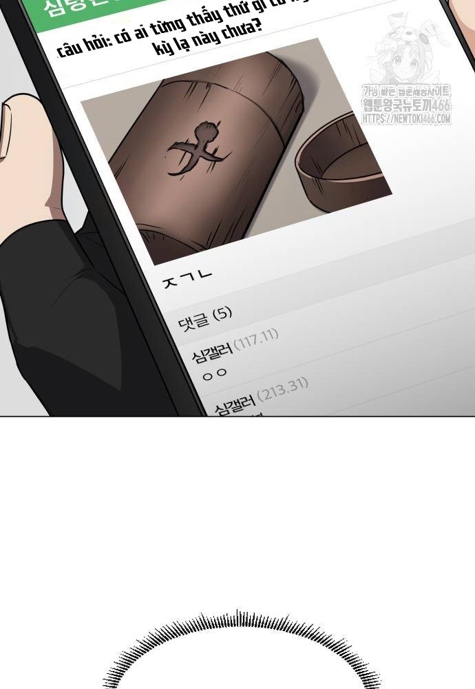 Kiếm Vương - Page 36