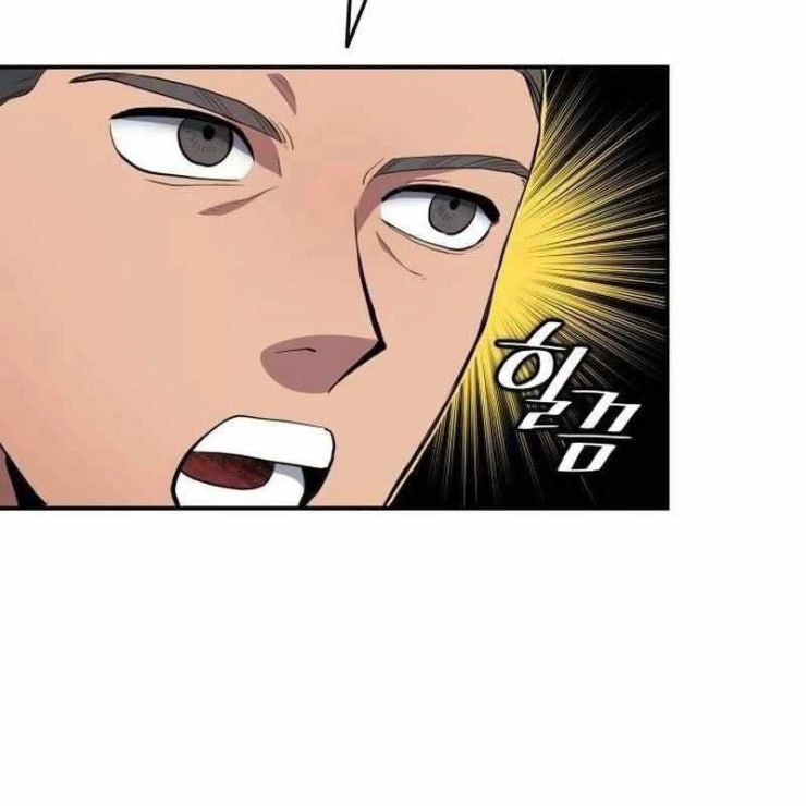 Thiên Phú Bóng Đá Tất Cả Là Của Ta - Page 13