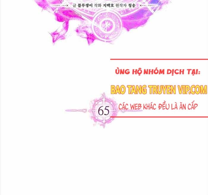 Tử Linh Sư Mạnh Nhất - Page 16