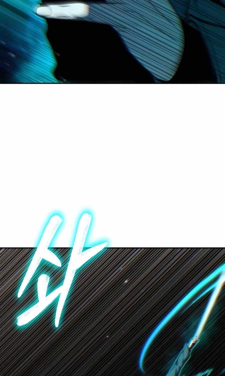 Anh Hùng Bị Trục Xuất - Page 83