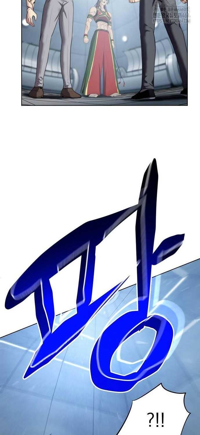 Sàn Đấu Sống Còn - Page 66