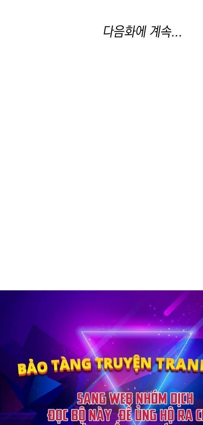 Sàn Đấu Sống Còn - Page 64