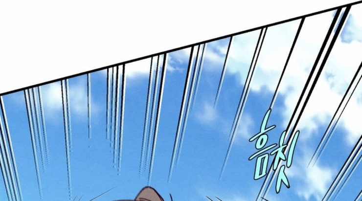 Phi Lôi Đao Thuật - Page 268