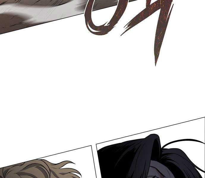 Kiếm Vương - Page 263