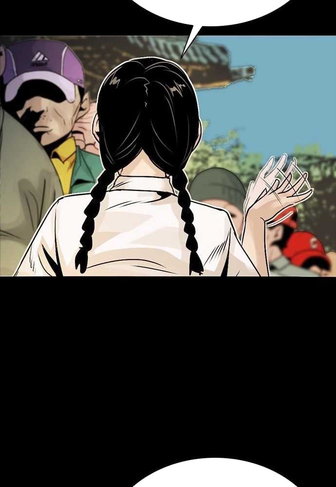 Thế hệ bất hảo - Page 179