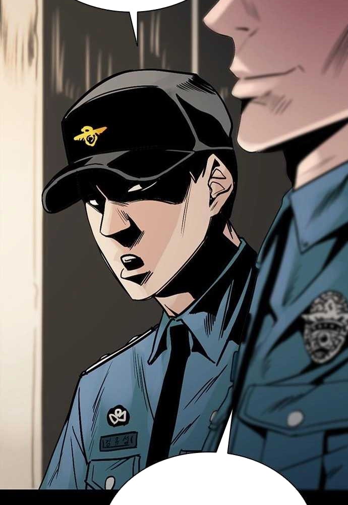 Thế hệ bất hảo - Page 30