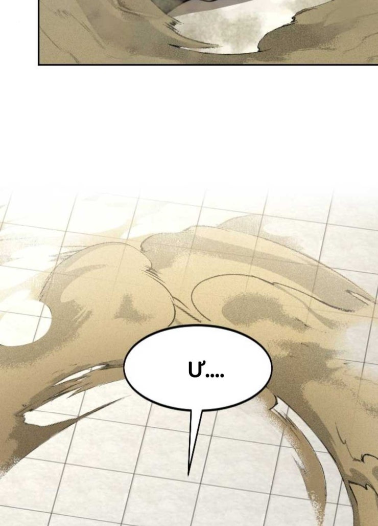 Hoa Sơn Tái Xuất - Page 71