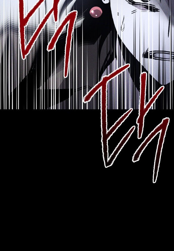 Dự Định Sát Nhân - Page 121