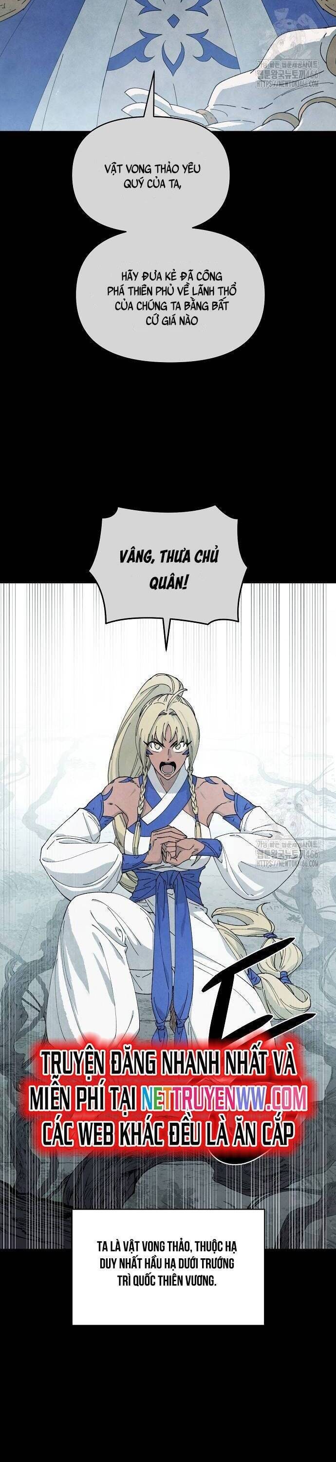 Xuyên Không Vào Trò Chơi Đáng Nguyền Rủa Của Tôi - Page 4