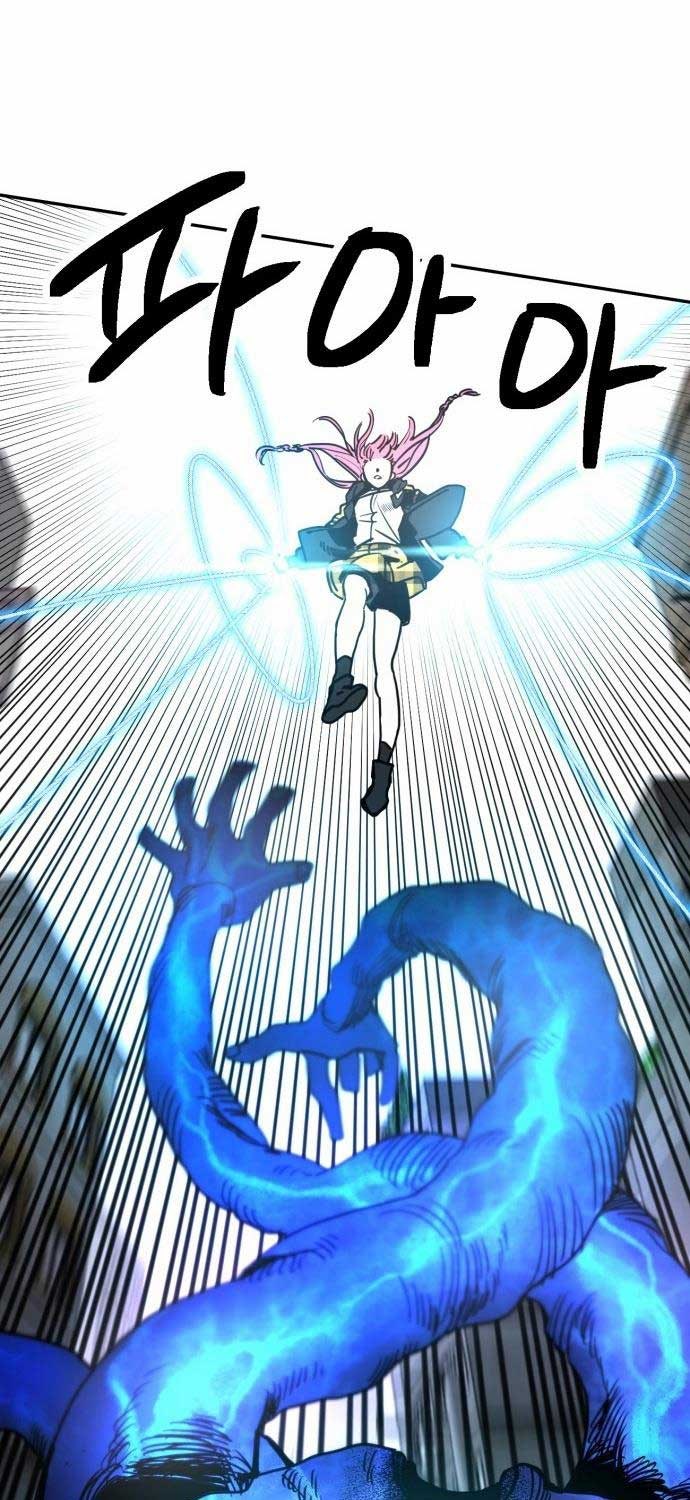 Mê Cung Mộng Ảo - Page 53