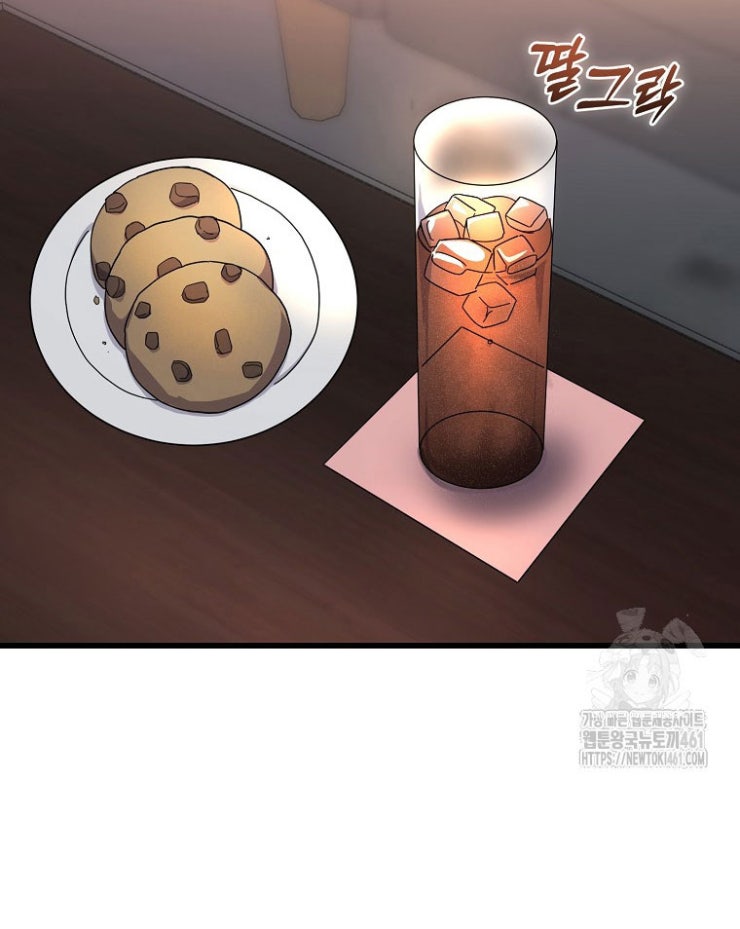 Kẻ Nào Đã Giết Vợ Tôi - Page 61