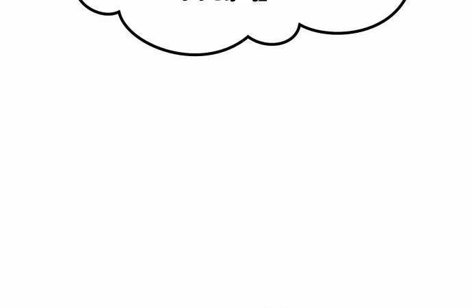 Tôi Nên Làm Gì - Page 127