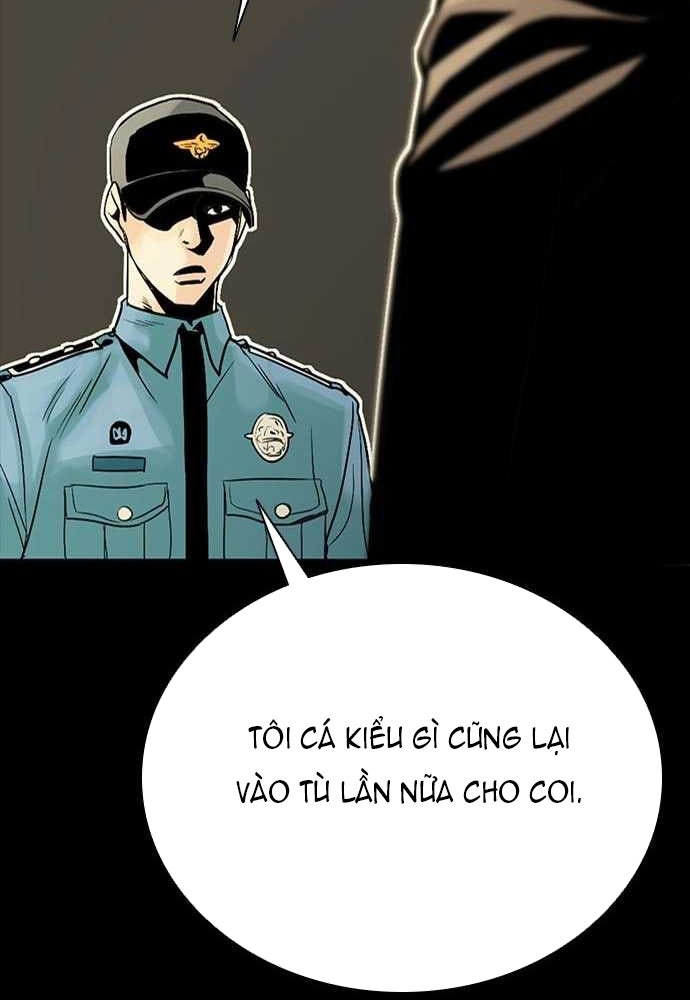 Thế hệ bất hảo - Page 17