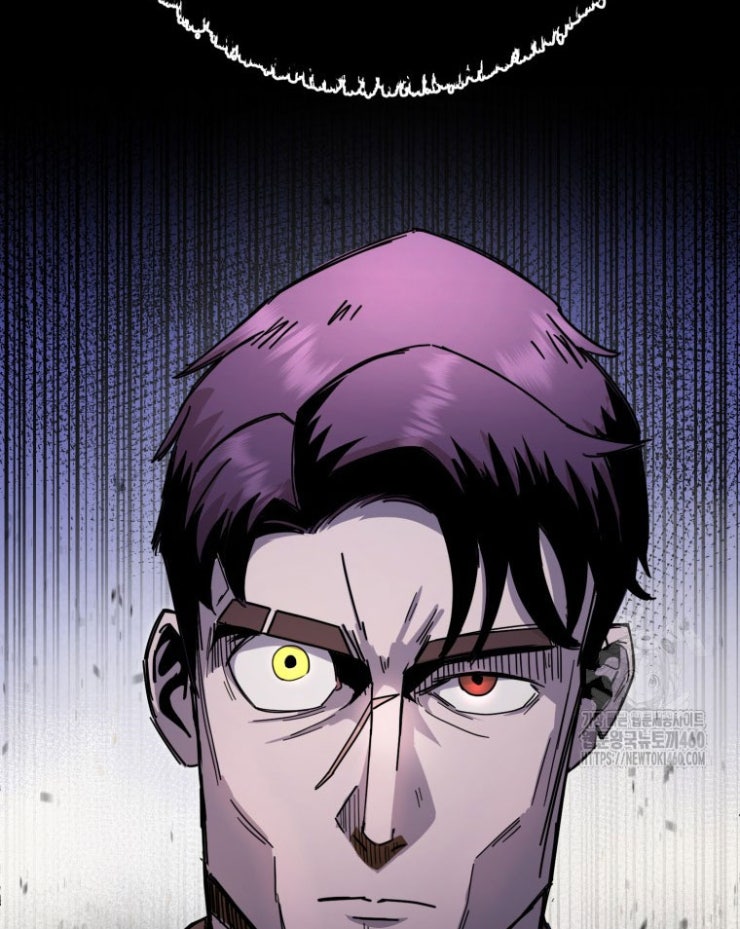 Kẻ Nào Đã Giết Vợ Tôi - Page 75