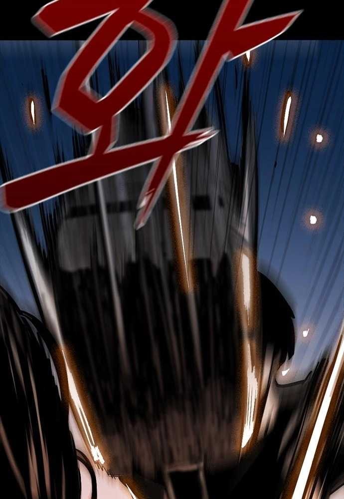 Thế hệ bất hảo - Page 427