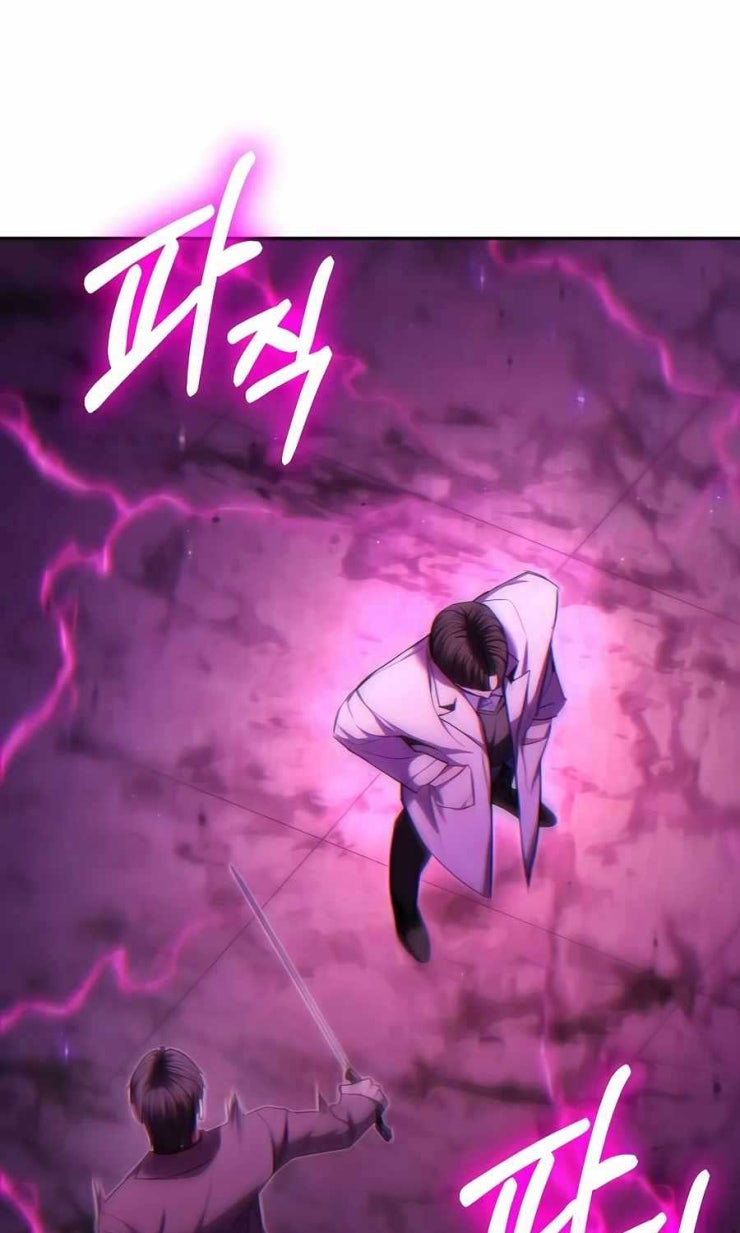 Anh Hùng Bị Trục Xuất - Page 121