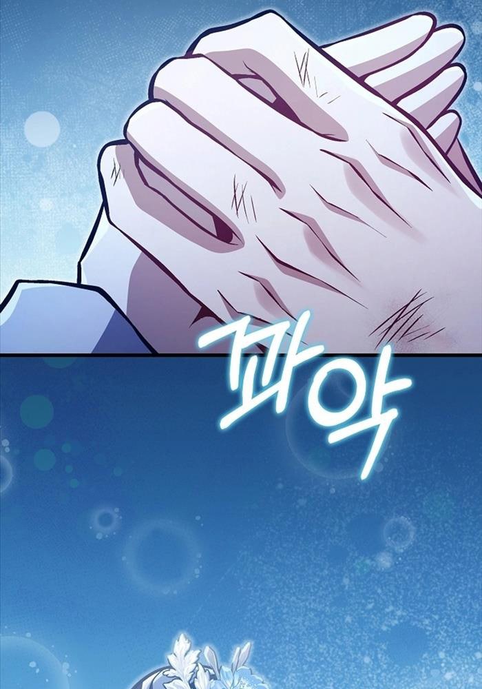 Tư Mã Song Hiệp - Page 35