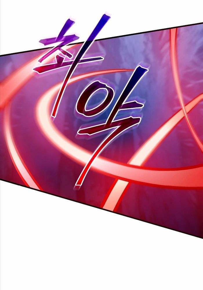 Tư Mã Song Hiệp - Page 78