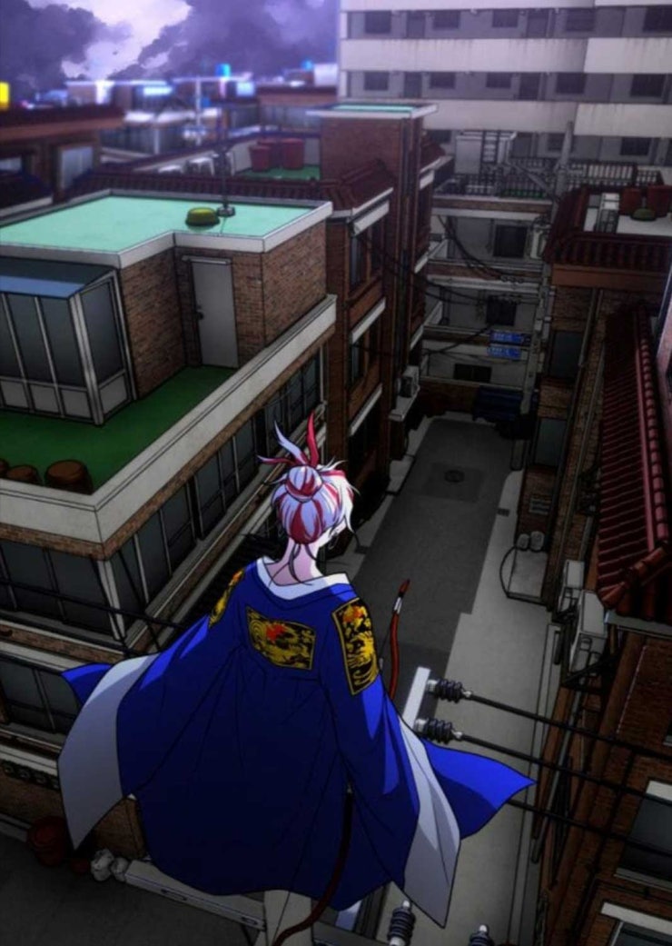 Kiếm Vương - Page 135