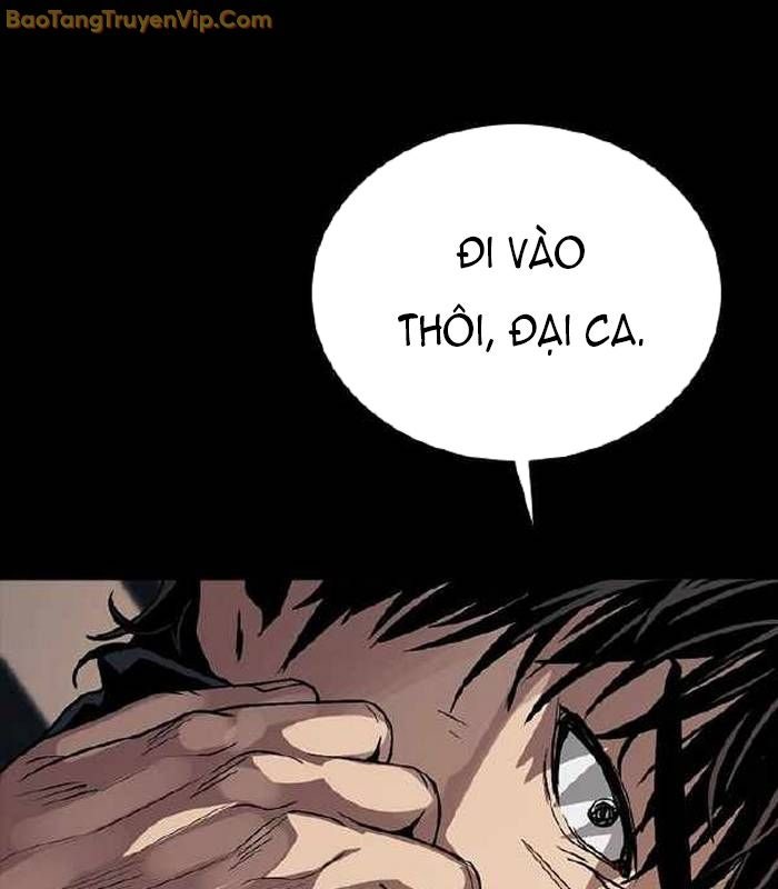 Thế hệ bất hảo - Page 30