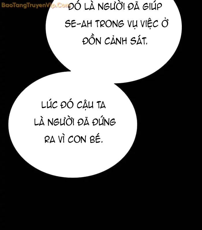 Thế hệ bất hảo - Page 59