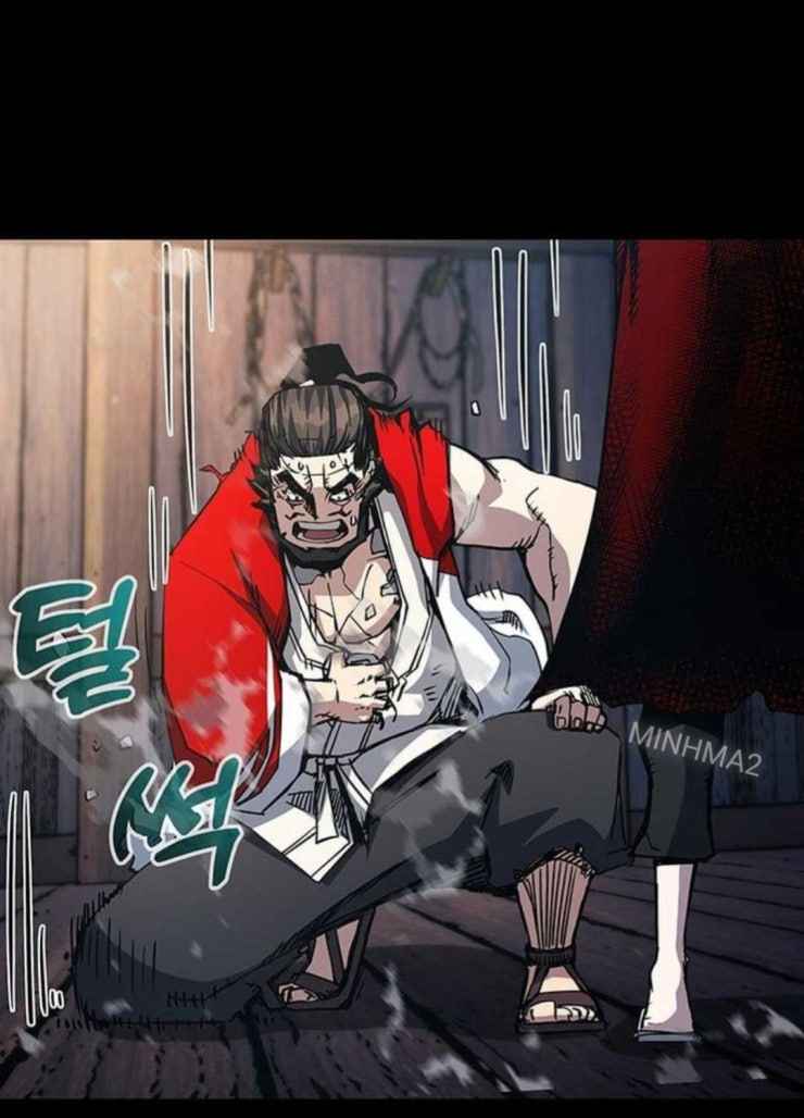 Thần Kiếm: Đứa Con Của Thần Chết - Page 53