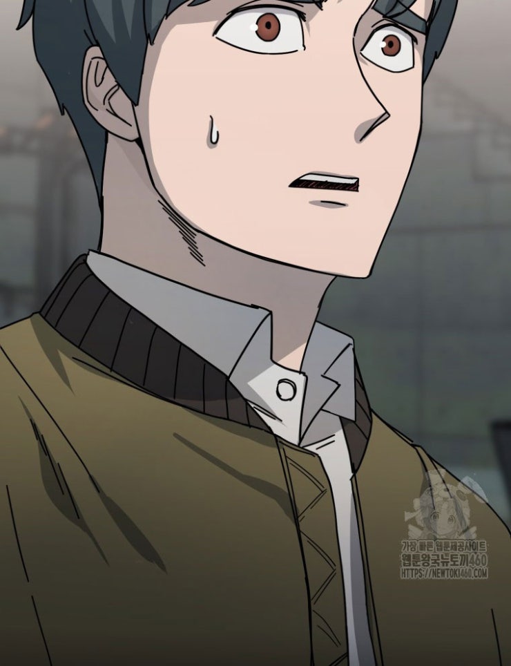 Kẻ Nào Đã Giết Vợ Tôi - Page 122