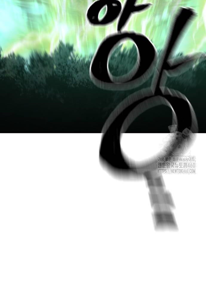 Cuộc Chiến Thiên Giới - Page 62