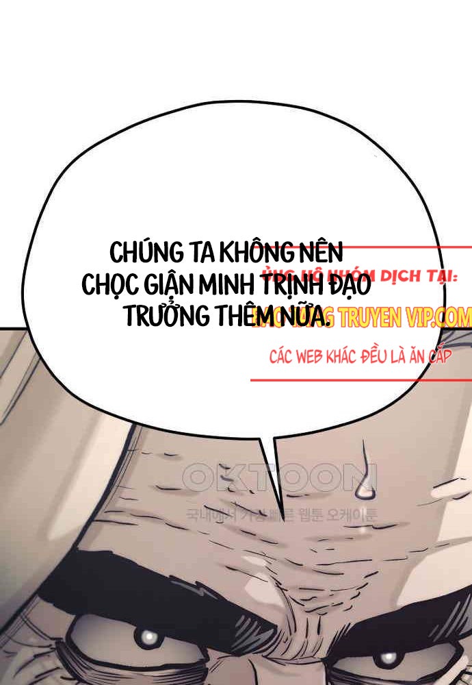 Cuộc Chiến Thiên Giới - Page 20