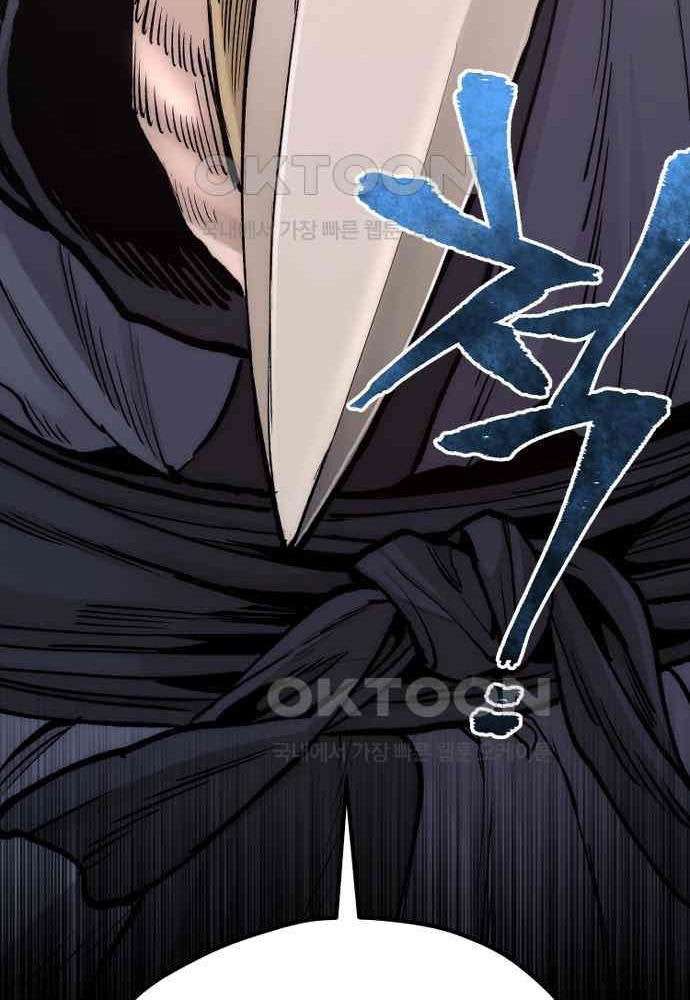 Cuộc Chiến Thiên Giới - Page 148