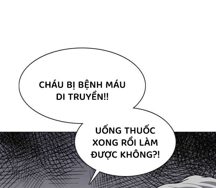 Kiếm Vương - Page 181