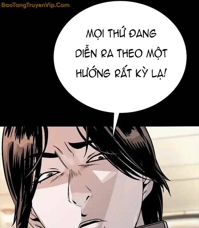 Thế hệ bất hảo - Page 17