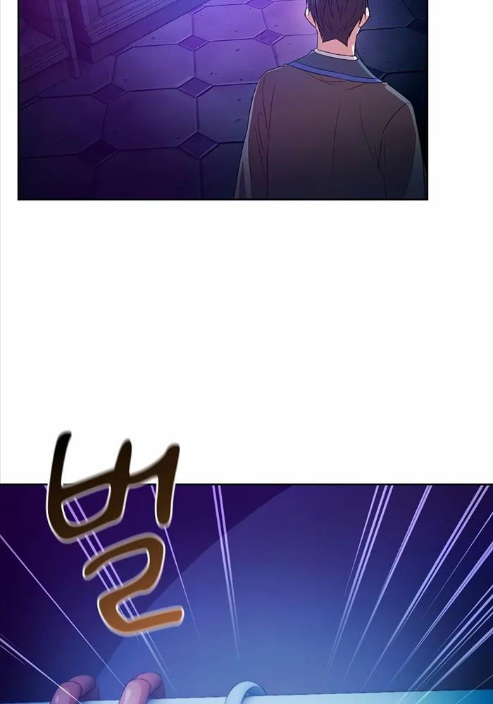 Ma Pháp Sư Tại Trường Học Pháp Thuật - Page 22