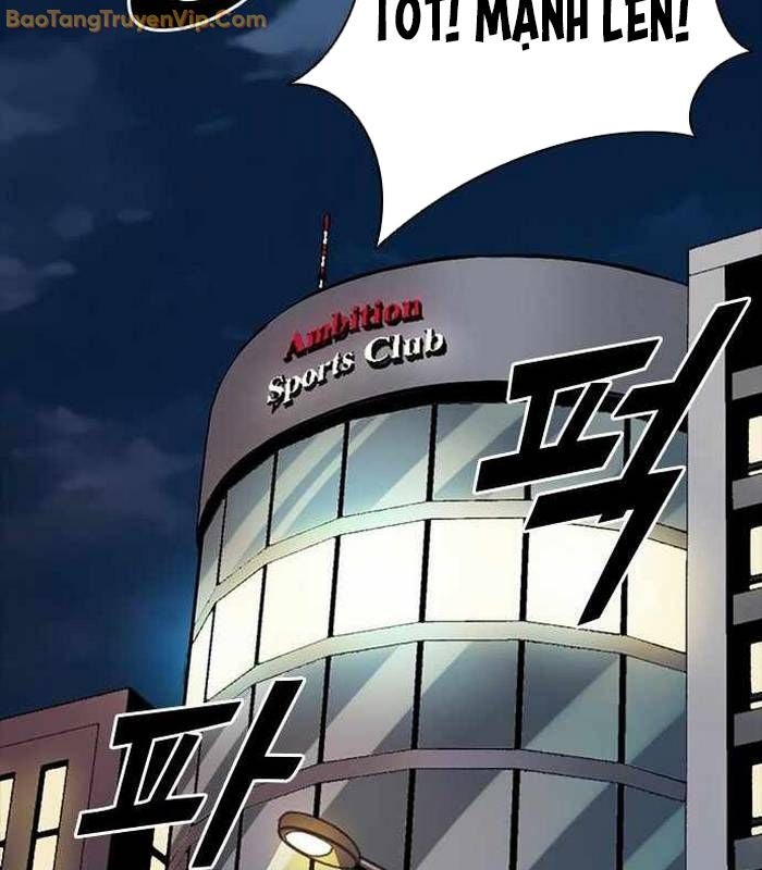 Thế hệ bất hảo - Page 261