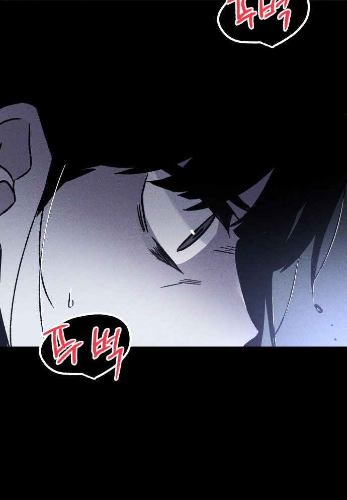 Dự Định Sát Nhân - Page 106